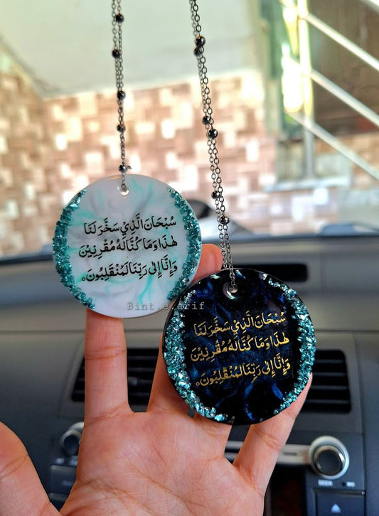 Resin Car Hanging