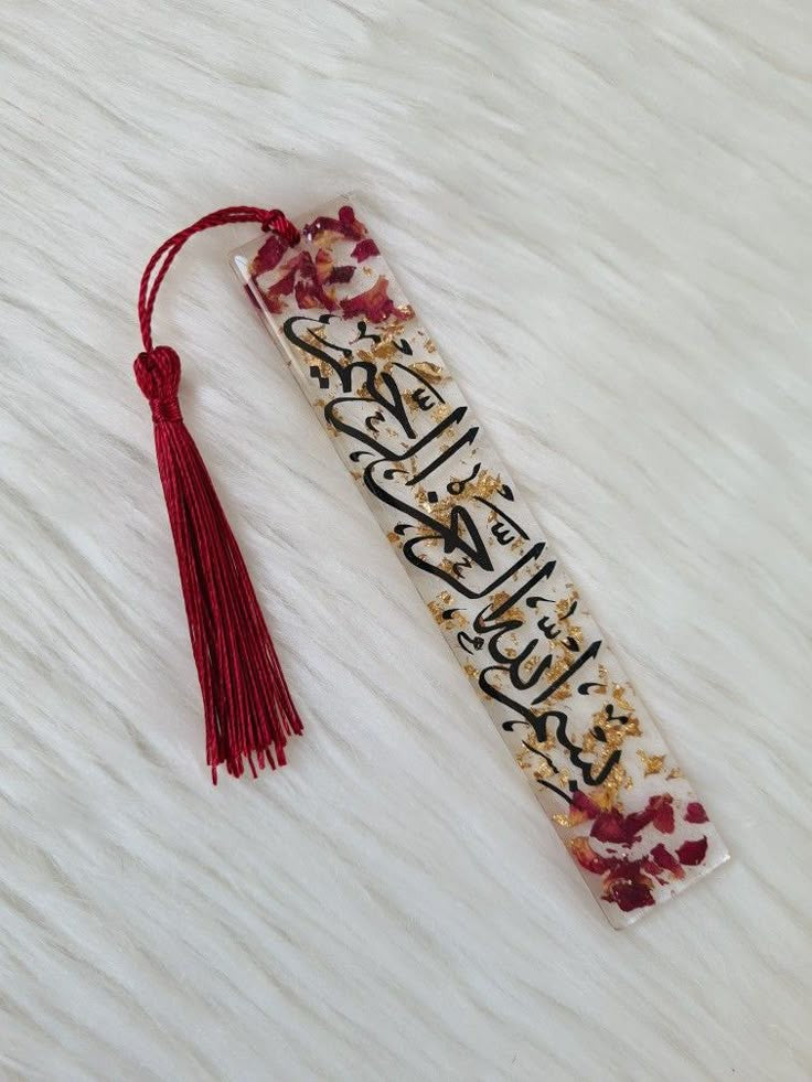 Resin Bookmarks